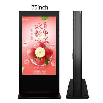 Factory Direct 75 Inches Outdoor Stadium LCD Digital Poster Signage Display Screen Floor Mount Advertising Media Shopping Mall