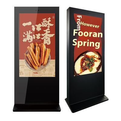 High Bright 55 Inch Vertical Outdoor Android All-In-One LCD Touch Screen Advertising Kiosk Floor-Standing with SDK Function