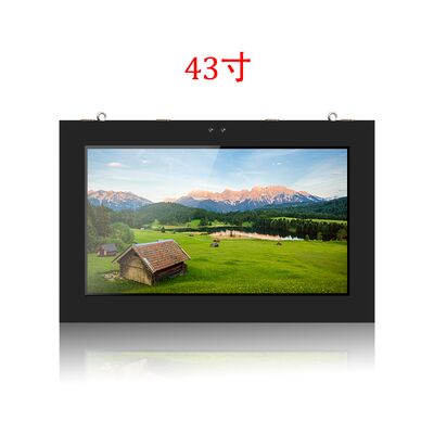 43 Inch Waterproof Android Outdoor Digital Signage Wall-Mounted Advertising Display for Video Elevator Media Applications