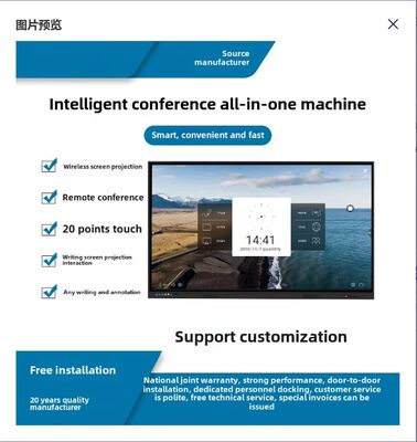 All-in-One 65/75/86/98inch Interactive LED Monitor Multimedia Conference Teaching Machine for Kindergarten Touch Screen