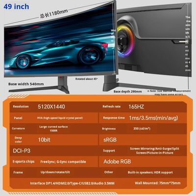 49-Inch Curved 1500R 165Hz IPS LCD Monitor with 1ms Response Time FreeSync Support DCI-P3 99% SRGB