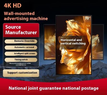 Smart Touch Advertising Display 43/55/65/75/85 Inch Wall-Mounted Floor-Standing for Indoor Use with 1-Year Warranty