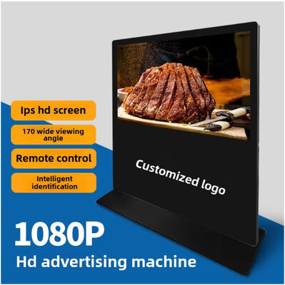 Smart HD Indoor Digital Signage 65/75/86/100inch Touch Interactive Vertical Horizontal Screen Advertising Player SDK Text
