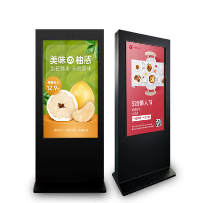 Factory Direct 75 Inches Outdoor Stadium LCD Digital Poster Signage Display Screen Floor Mount Advertising Media Shopping Mall