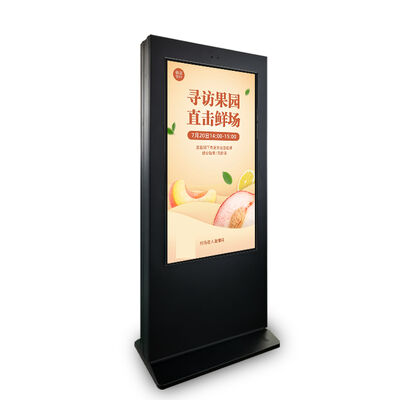 Factory Direct 75 Inches Outdoor Stadium LCD Digital Poster Signage Display Screen Floor Mount Advertising Media Shopping Mall