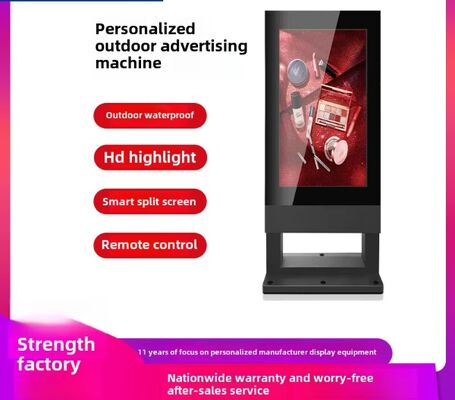Custom Manufacturer Processing High Brightness 43-65inch Waterproof Outdoor Advertising LCD All-In-One Machine Text SDK IP65