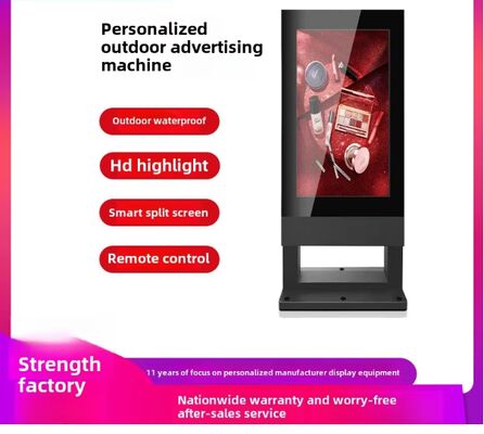 Custom Manufacturer Processing High Brightness 43-65inch Waterproof Outdoor Advertising LCD All-In-One Machine Text SDK IP65