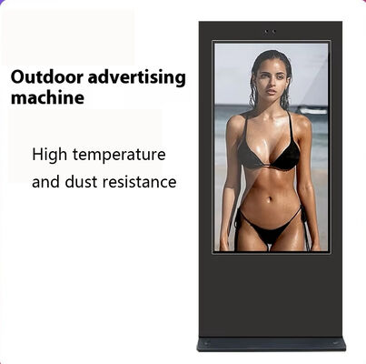Direct Factory Sale Outdoor All-In-One Advertising Machine Black Red Frame LED Display Touch Monitor