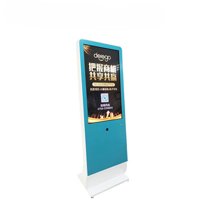 55-Inch Touch LCD Holographic Elevator Advertising Machine Guangzhou Intelligent Floor Horizontal Mirror Video Vending Machine