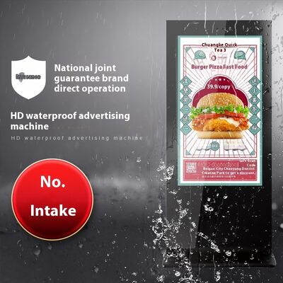 High Bright 55 Inch Vertical Outdoor Android All-In-One LCD Touch Screen Advertising Kiosk Floor-Standing with SDK Function