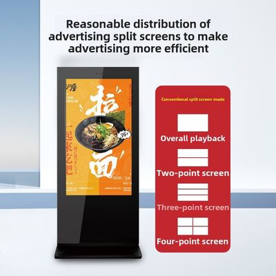High Bright 55 Inch Vertical Outdoor Android All-In-One LCD Touch Screen Advertising Kiosk Floor-Standing with SDK Function