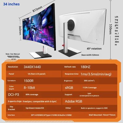New 34/49 Inch 4K 144Hz Curved ASV Gaming Monitor with Fish Screen for Desktop Use