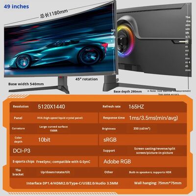 New 34/49 Inch 4K 144Hz Curved ASV Gaming Monitor with Fish Screen for Desktop Use