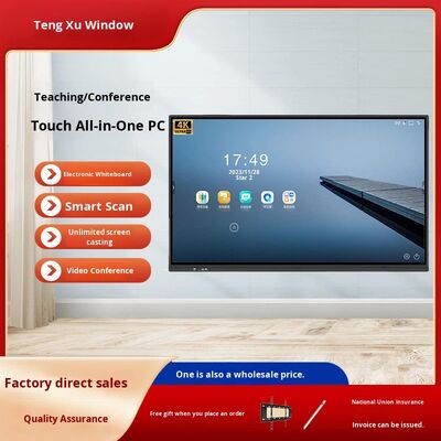 Multimedia Teaching Conference All-in-One Machine Tablet Touch Intelligent Annotation Training Trolley Ultra-Clear Camera