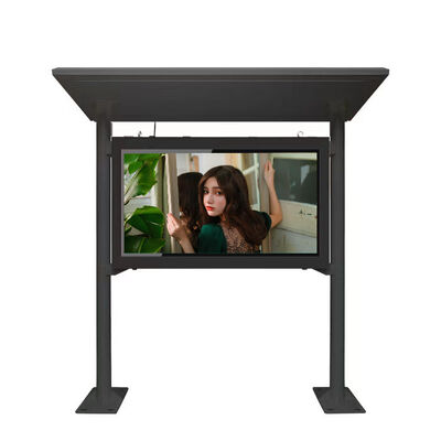98-Inch Outdoor Digital Signage Display Video Player LCD Non-Touch Screen IP65 Rated Retail Store Advertising Elevator Media