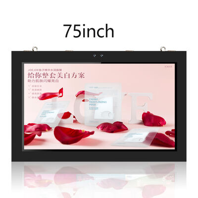 75 Inch Outdoor Wall Mounted HD LED LCD Video Signage Display IP65 Non-Touch for Advertising Media & Elevators