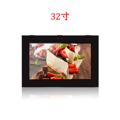 32-Inch Android/Computer Smart LCD Video Wall-Mounted Display Non-Touch Outdoor Advertising Media for Elevator Video Walls