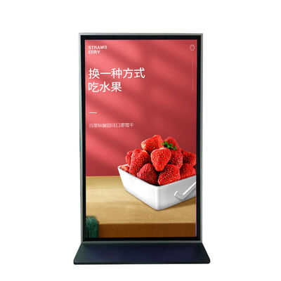 Large 75 Inch Vertical Full Screen Advertising Machine Infrared Touch Screen LCD Digital Signage WiFi/APP Remote Control Video